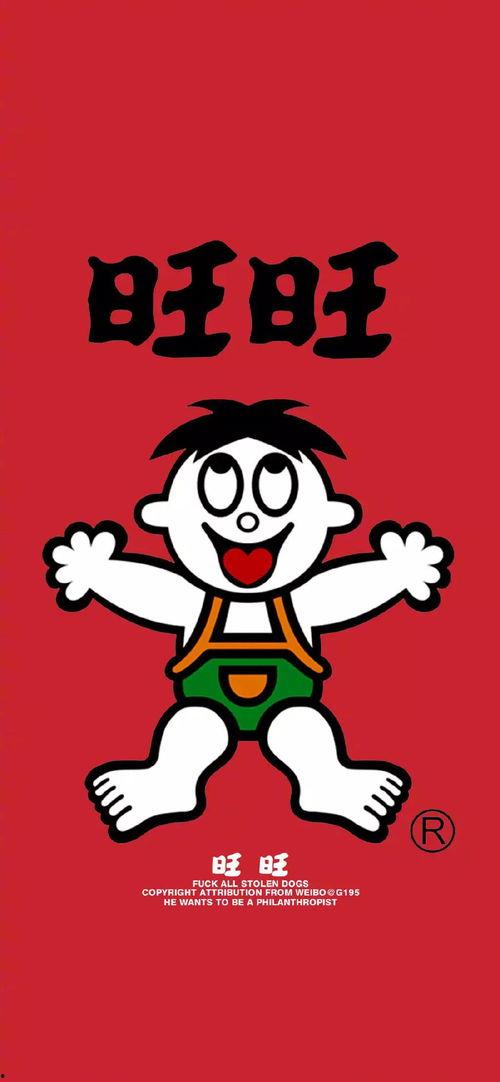 旺仔娱乐吃瓜,揭秘娱乐圈吃瓜背后的真相与笑料