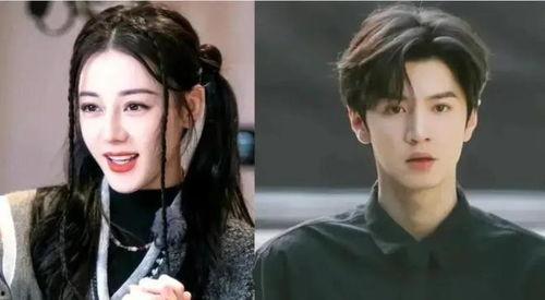 娱乐圈吃瓜爆料在线观看视频全集